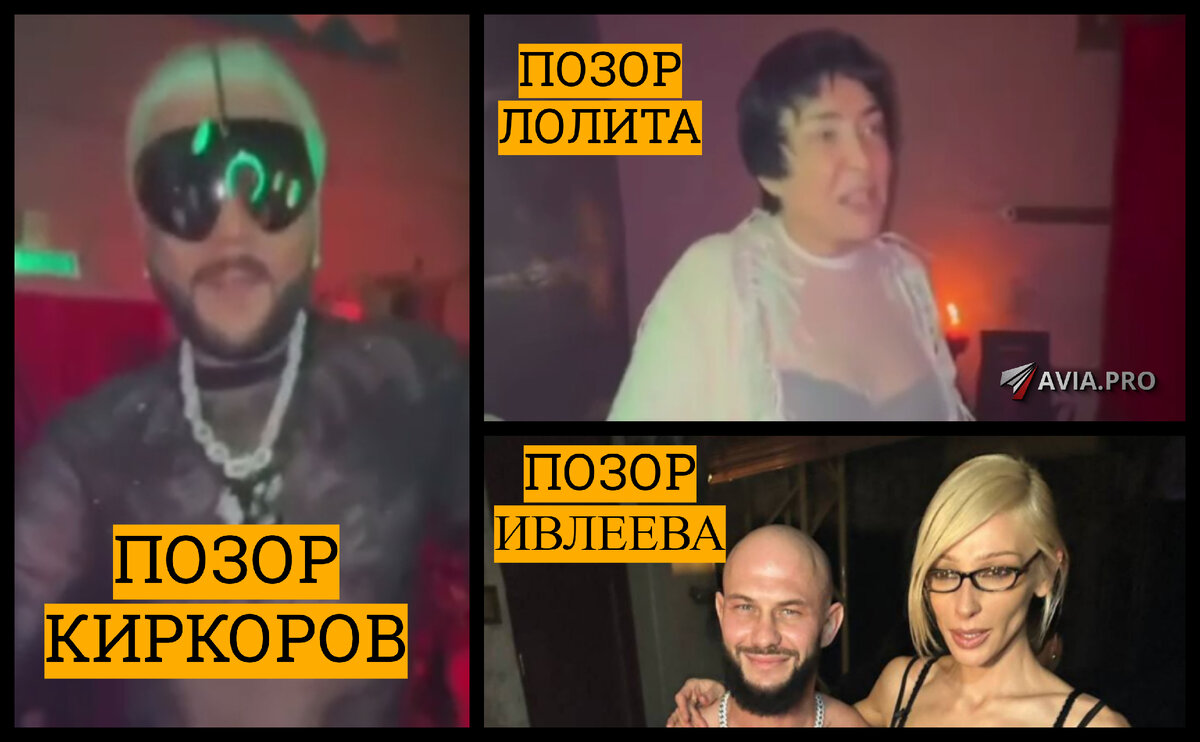  Вы возмущены этой вечеринкой, а участники её не понимают, что вам всем её так. Или наоборот,  им весело, что такой хайп устроили. Вы возмущены, но вы от бесноватых ждёте праведности.-7
