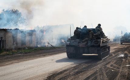 Битва за Купянск: Русские войска вплотную подошли к городу, Зеленский назначил «нову фортецю» россия,украина