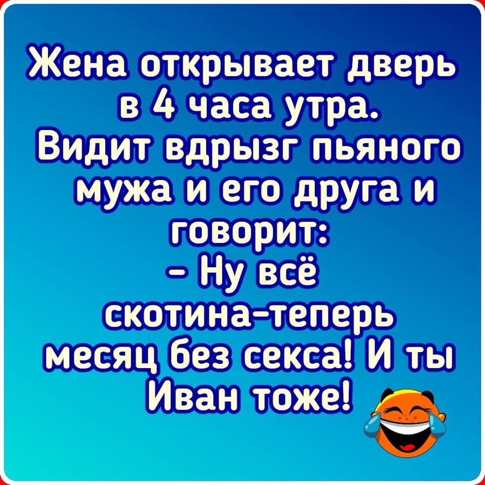 Говорят, что многие жители Египта хотят побывать в России... Женщина, Агент, назад, чтобы, когда, женщина, устроены, мозги, Отстань, говорит, грустный, вчера, такой, сессии, Месяц, телеграмму, другу, сейчас, только, помню