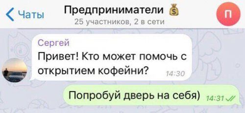 Новые забавные картинки 