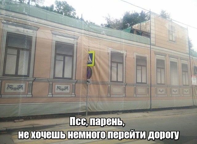 Подборка картинок