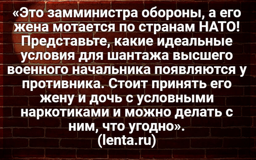 Автор: В. Панченко