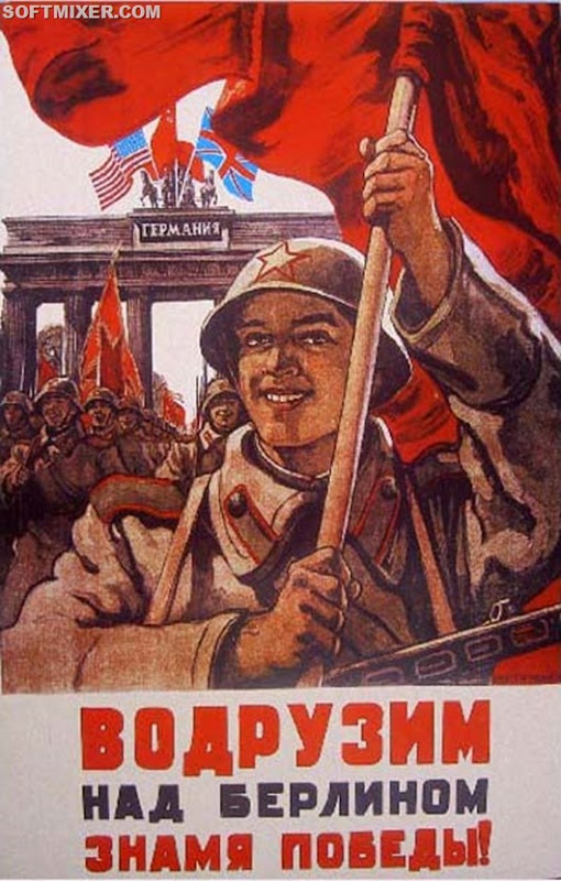 Плакаты времен Великой Отечественной войны Плакаты времен Великой Отечественной войны война,история,плакаты,пропаганда