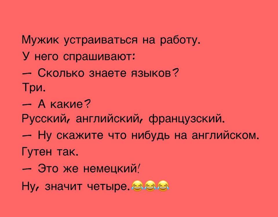 Ничто не предвещало еды... анекдоты,демотиваторы,приколы,юмор