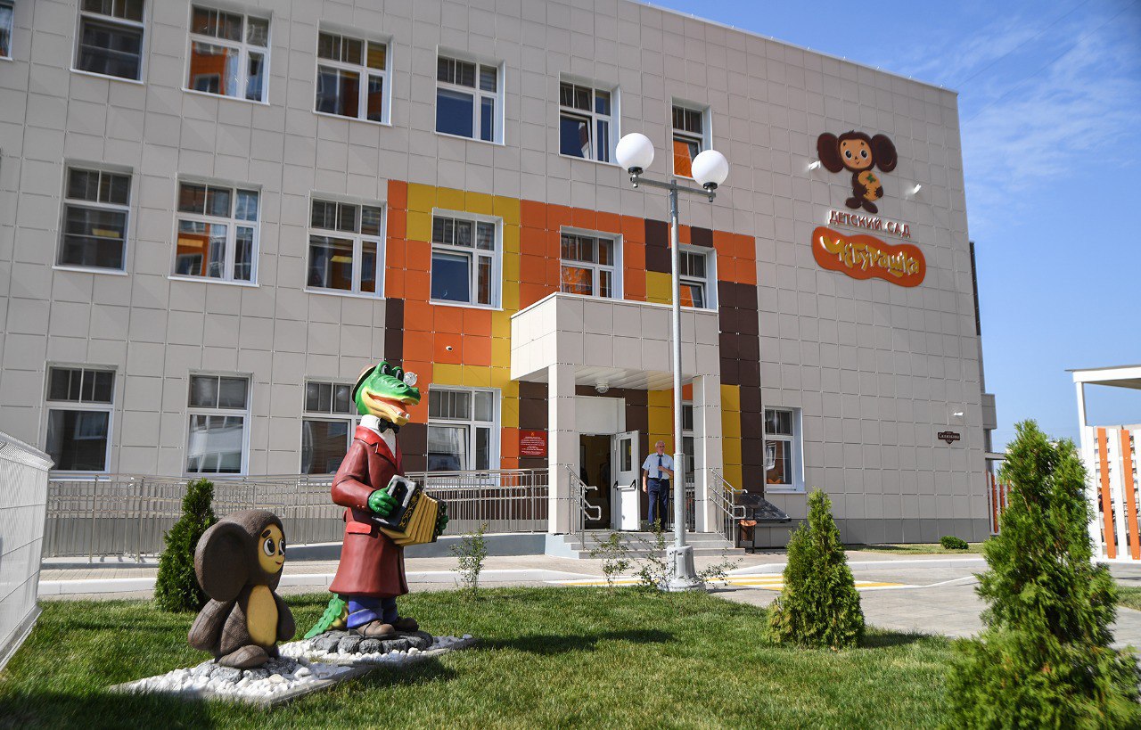 Игорь Руденя принял участие в торжественном открытии нового детского сада «Чебурашка» в Твери