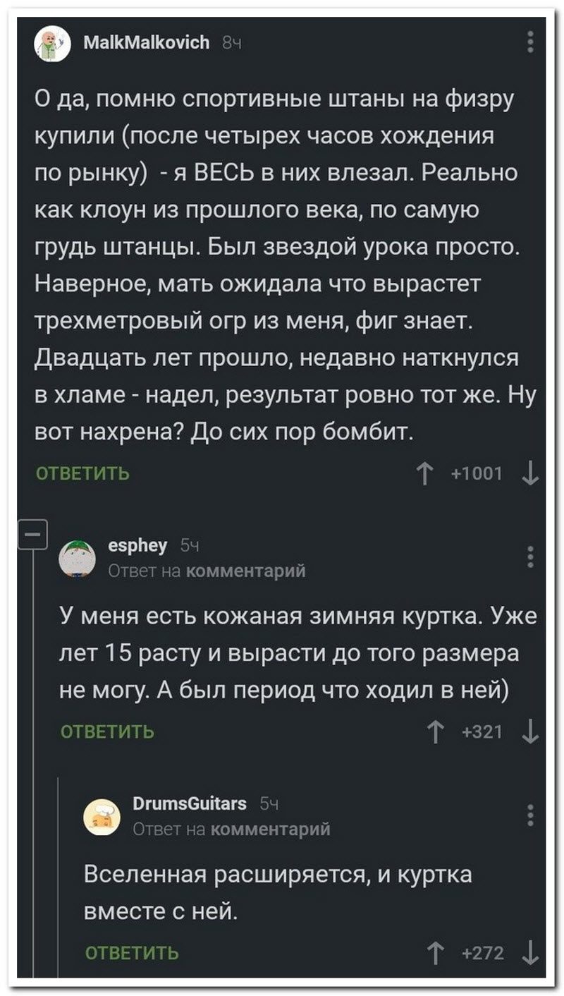 Алиса случайно заглянула в зазеркалье и обнаружила там заначку мужа анекдоты,веселье,демотиваторы,приколы,смех,юмор