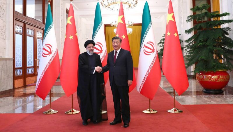 Китай выразил поддержку Ирану