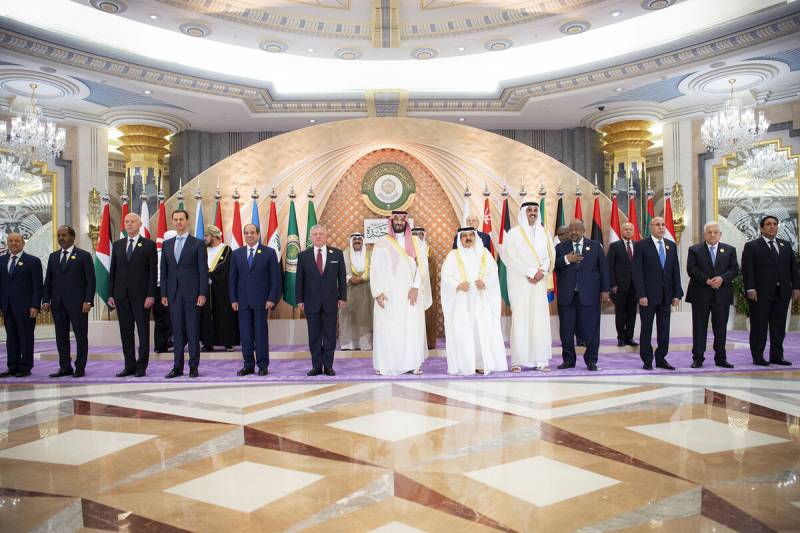 О некоторых итогах «мирного саммита» в саудовской Джидде и его следующих этапах геополитика