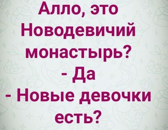 Оплатила все счета по коммуналке в этом месяце. Кто-нибудь знает вкусные рецепты с водой?