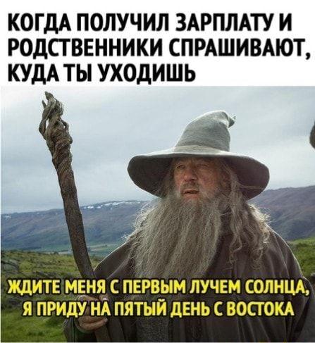 Очень смешные и забавные картинки 