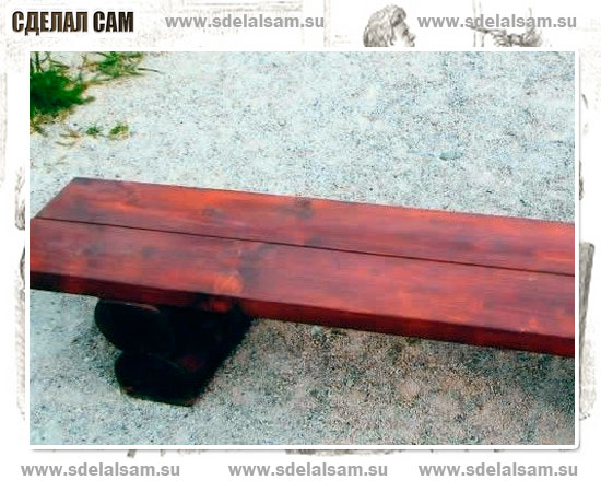 Скамейка которую можно поставить возле дома