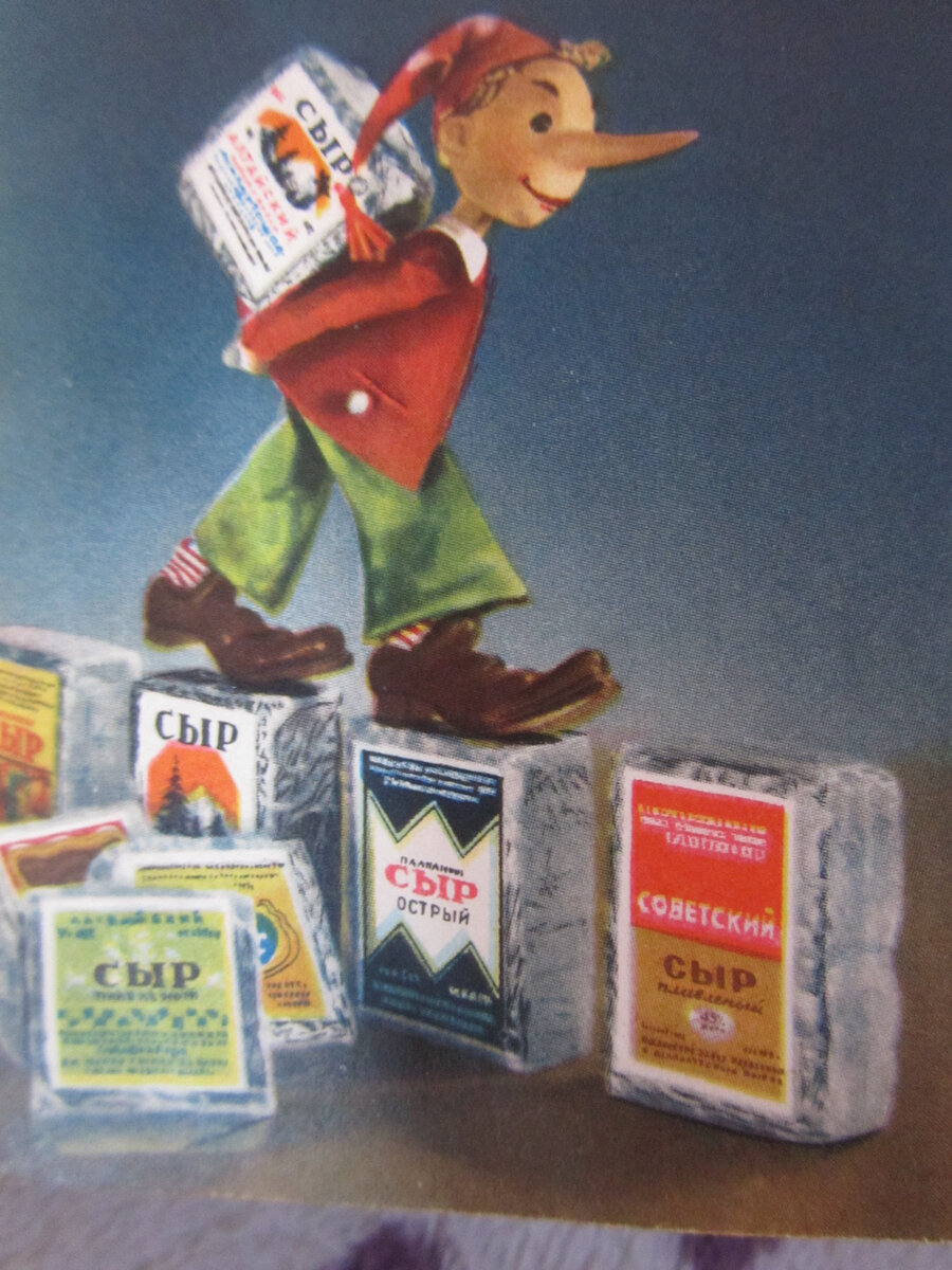 Самая странная, самая распространенная и самая любимая из моих кулинарных книг СССР. С одной я не расстанусь никогда Истории из жизни,позитив,эту страну не победить