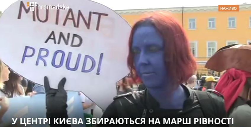 Марш содомитов в Киеве: Начались столкновения