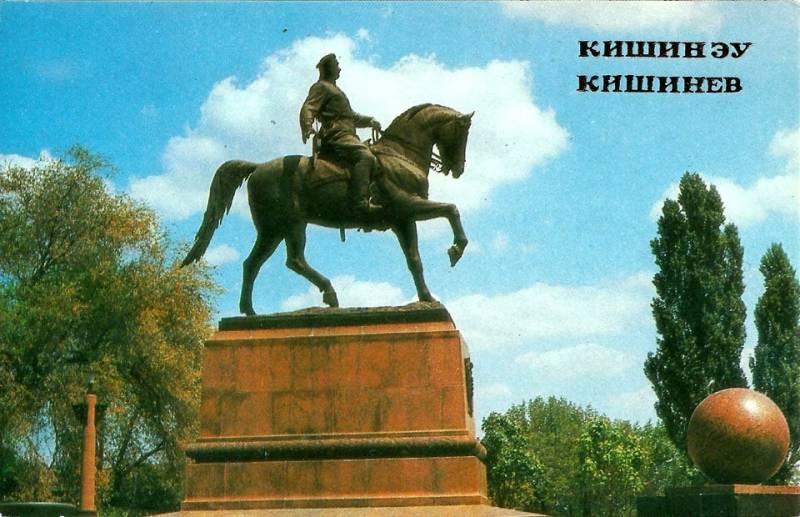 Про памятник Котовскому в Кишинёве и не только история