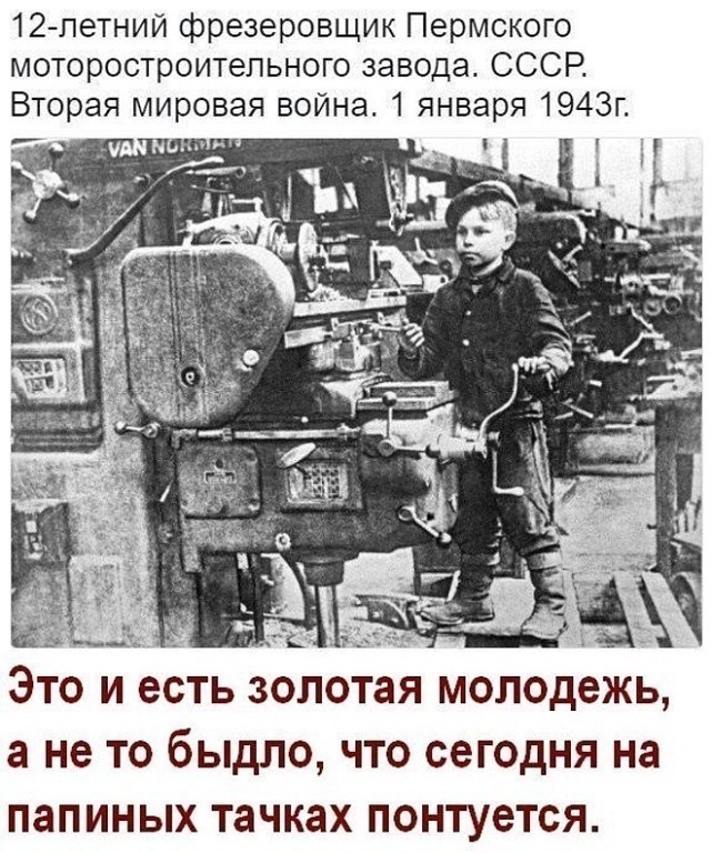 - Какие твои мечты? - Чтобы меня кто-то поцеловал под дождём... говорит, после, Заботится, Мороза, открыл, необычную, спрашивает, смотрит, Старый, Новый, компания, мальчика, магазин, можно, Чтобы, молодой, дерутся, небольшие, отбросив, сторону