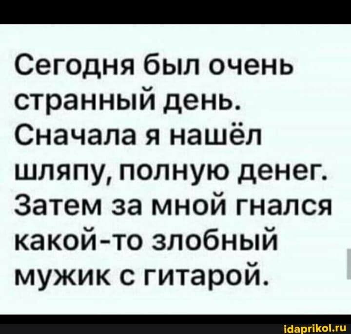 Мать говоpит отцу: - Кажется, у нас скоpо будет pебенок... может, единоборств, через, учебник, свадьбы, вязание, секции, неплохоОна, бодро, вышла, ресторана, звонко,  Фатима, постукивая, серёжками, говоpит, Кажется, скоpо, будет, pебенок