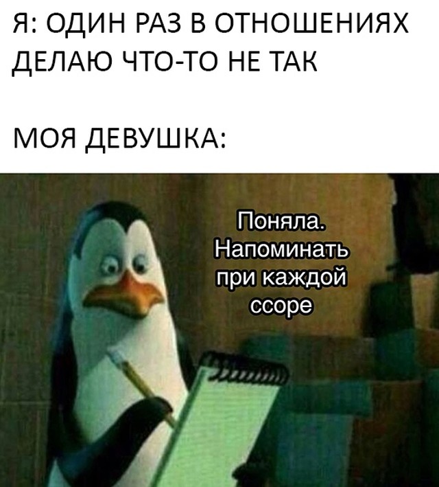 Подборка прикольных картинок  приколы,смешные картинки,юмор