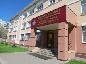 Глава ведомства затребовал доклад о ходе проверки по факту нарушения экологических норм в Нижегородской области