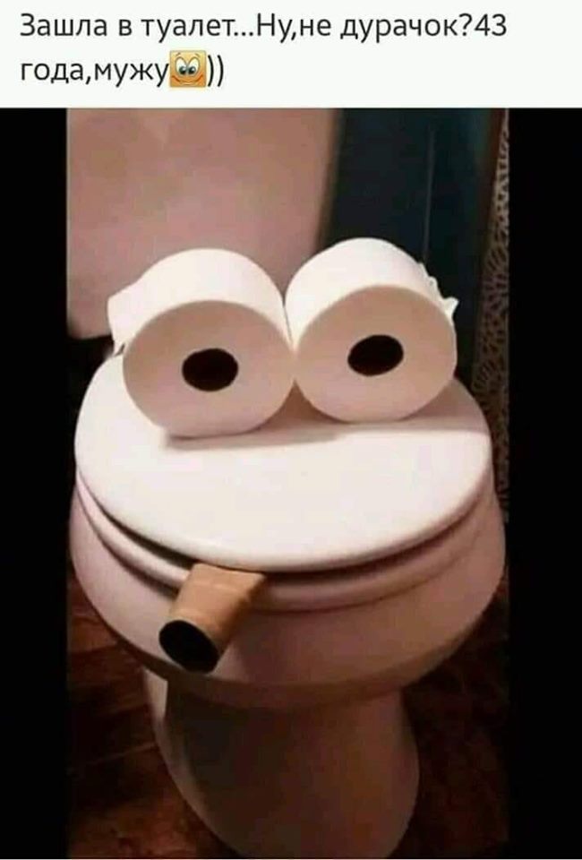 После развода Валентину ещё три года мучили по вечерам фантомные головные боли