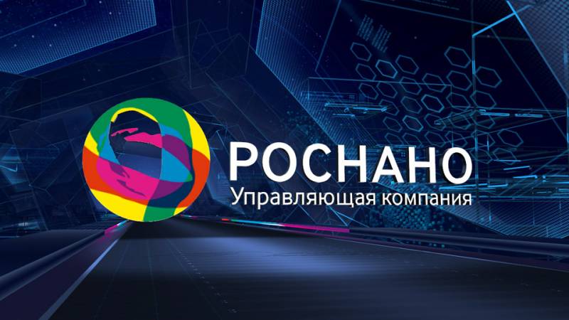 Плюс-минус Чубайс россия