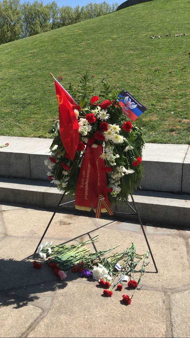 Полторы совести Берлина история