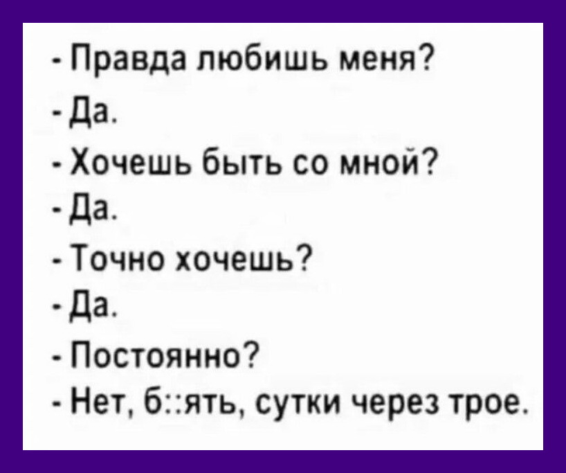 Подборка шуток и приколов 