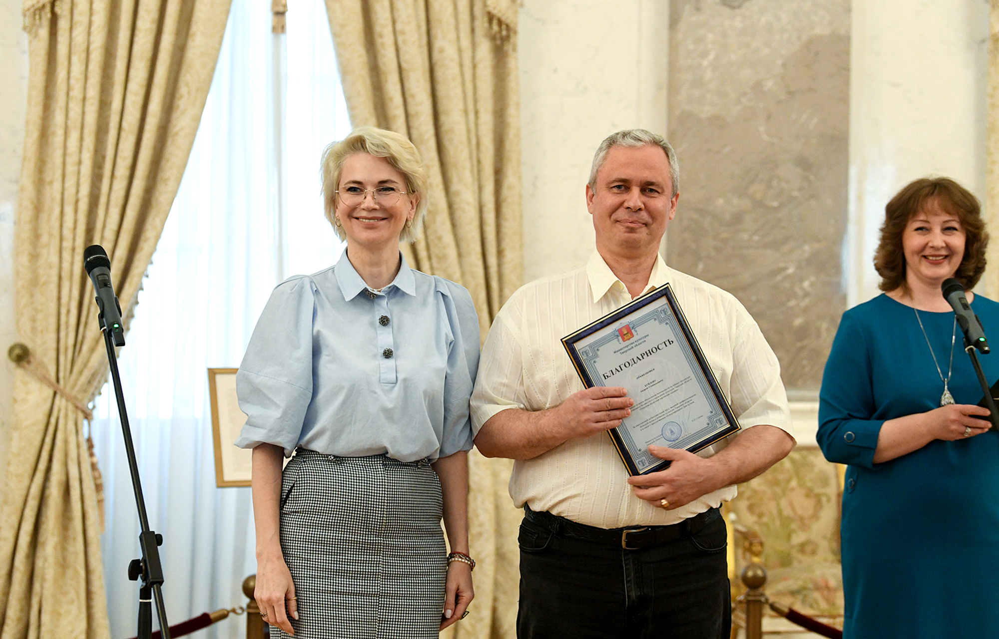 В Международный день музеев сотрудникам учреждений Верхневолжья вручены награды губернатора