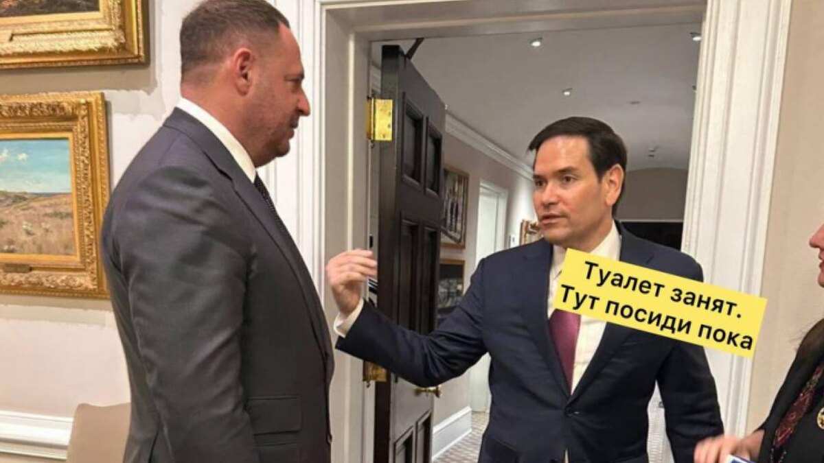 Скрин тг-канал "Злой журналист".