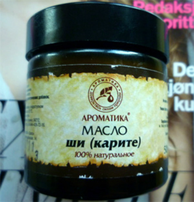 Масло ши для лица. Масло ши для лица.