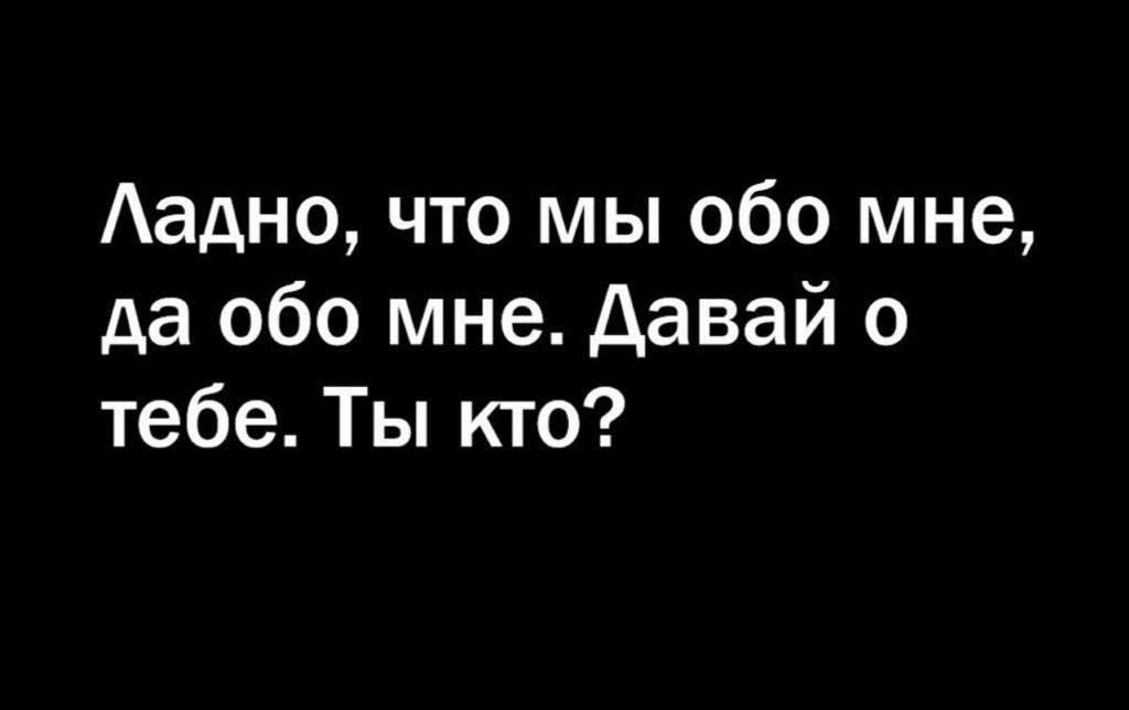 Пришел чувак к одной девахе домой. Ну ходит, хату осматривает… Юмор,картинки приколы,приколы,приколы 2019,приколы про