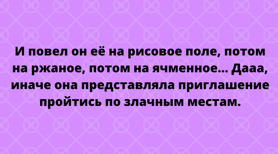 Подборка анекдотов и разных веселостей 