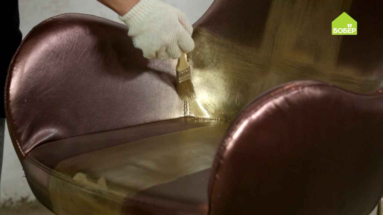 Покрасить кожаный диван своими руками