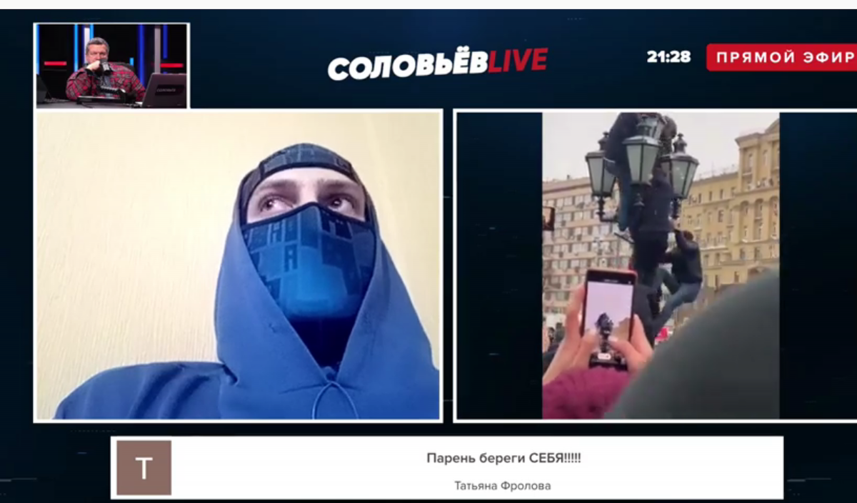 ПОЛИЕВКТ - ТОТ САМЫЙ ПАРЕНЬ ПОЛИЕВКТ - ТОТ САМЫЙ ПАРЕНЬ