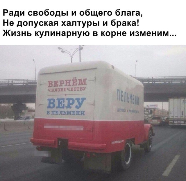 - Я где-то слышала, что Wi-Fi особенно вреден для женщин. - Конечно, вреден! Полы не помыты, жратва не готова, а всё потому что Wi-Fi! приколы