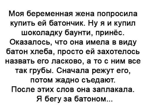 Позитивные и жизненные картинки с надписями со смыслом (12 фото)