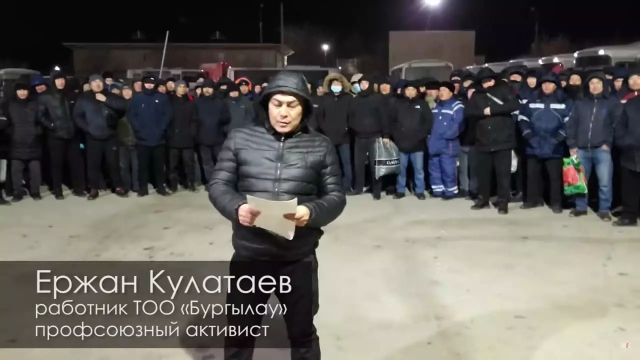 Рабочие Казахстана поднимаются против западных корпораций и требуют национализации геополитика