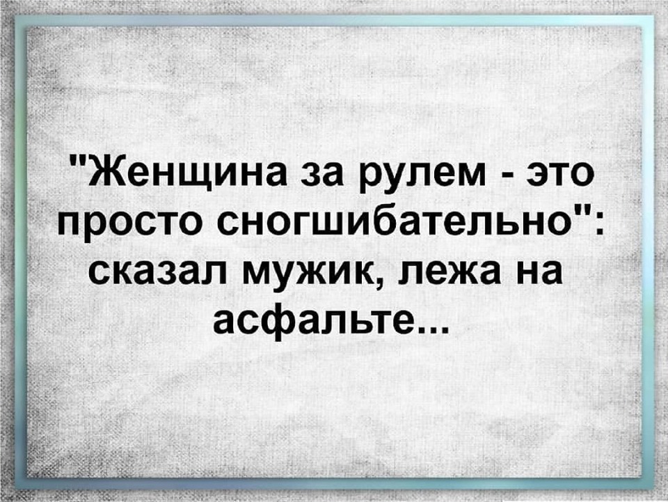 С балкона матери-одиночки валил белый сигаретный дым - выбрали нового папу. анекдоты,веселье,демотиваторы,приколы,смех,юмор