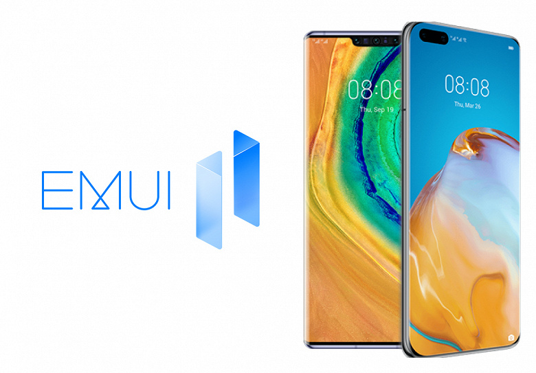 EMUI 11 прибывает в Россию. Huawei набирает добровольцев android,новости,ОС,статья