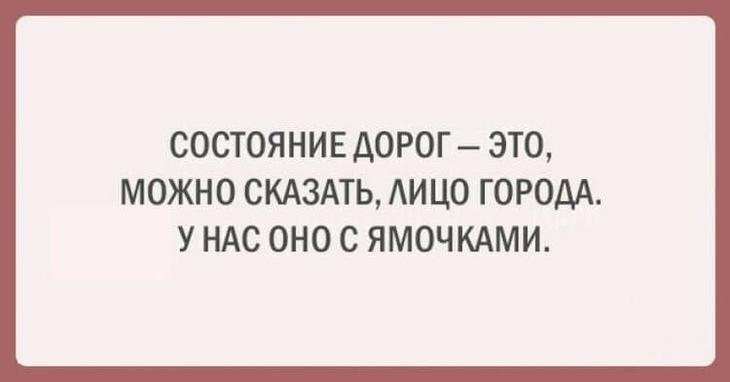 Несколько открыток с искрометным юмором Несколько открыток с искрометным юмором