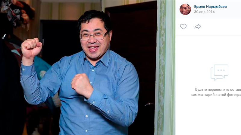 КАЗАХСТАНСКИЕ БЛОГЕРЫ-НАЦИОНАЛИСТЫ ПОДРЫВАЮТ СУВЕРЕНИТЕТ СВОЕЙ СТРАНЫ КАЗАХСТАНСКИЕ БЛОГЕРЫ-НАЦИОНАЛИСТЫ ПОДРЫВАЮТ СУВЕРЕНИТЕТ СВОЕЙ СТРАНЫ геополитика