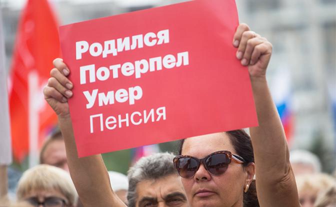 Страна иллюзий, доброе утро! Страна иллюзий, доброе утро!