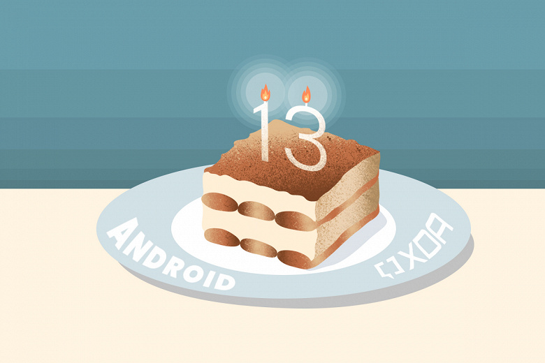 Появились первые скриншоты и подробности о Android 13
