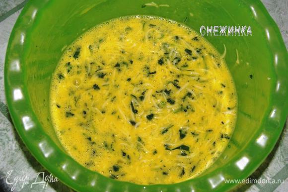 «Фриттата»: итальянский омлет (Frittata) помидор, омлет, перец, чеснок, начнет, небольшой, петрушки, кубикамиШАГ, можно, только, вымыть, измельчить, минутШАГ, разогреть, форме, оливковое, огнеупорной, масло, сковороде, обжарить