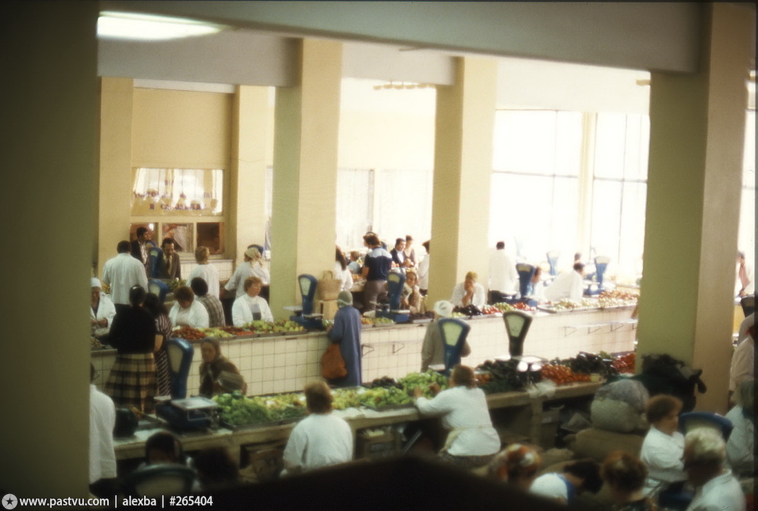Прогулка по Москве 1984 года Прогулка по Москве 1984 года