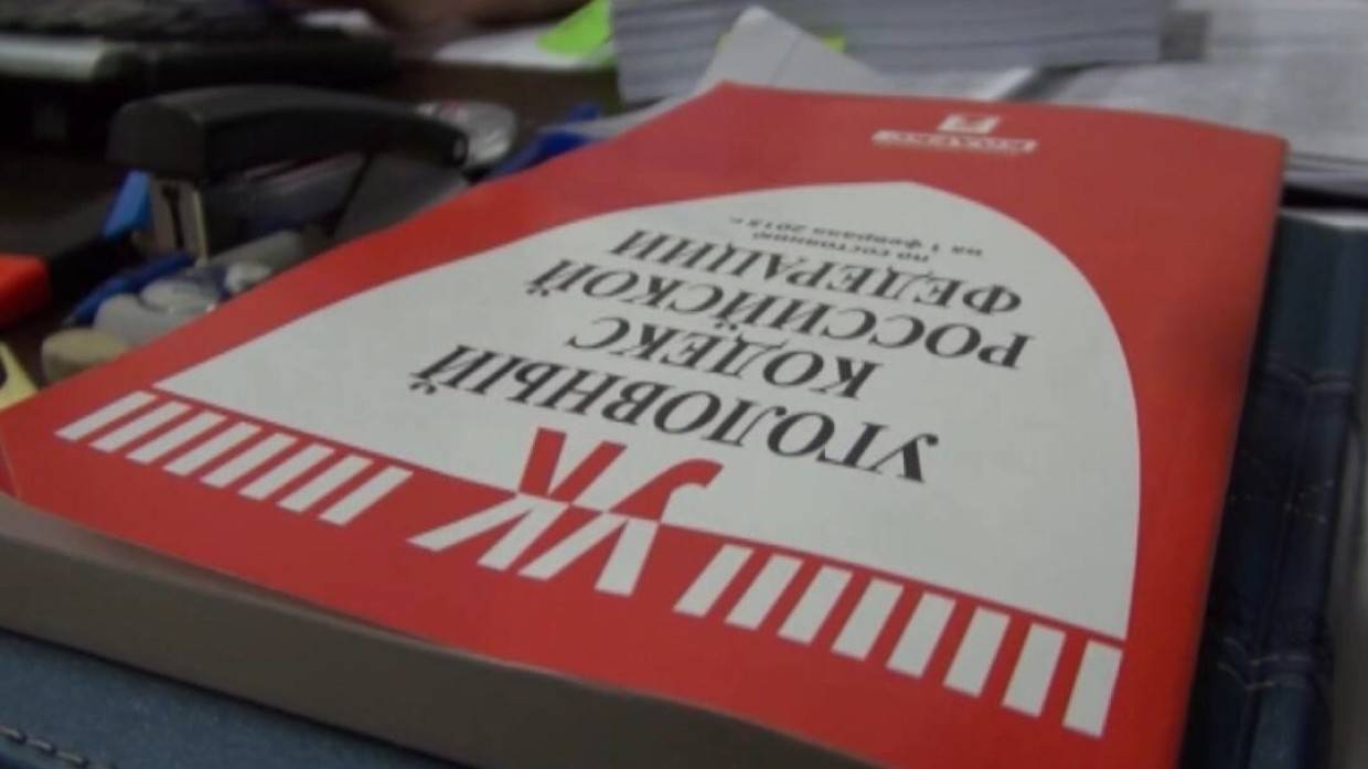 Новосибирского пенсионера подозревают в изнасиловании детдомовца