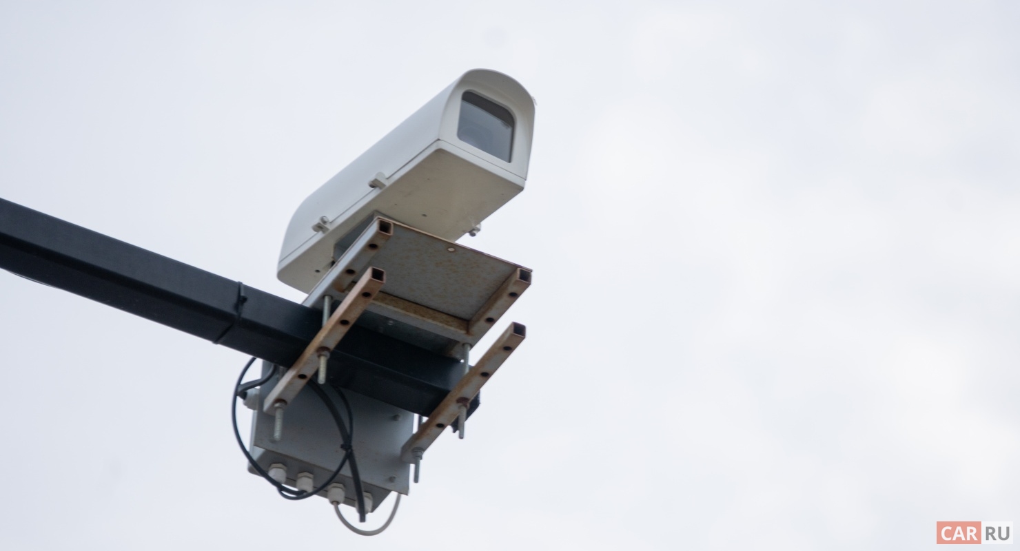 Радар-детекторы в смартфоне: испытали 6 и нашли лучший