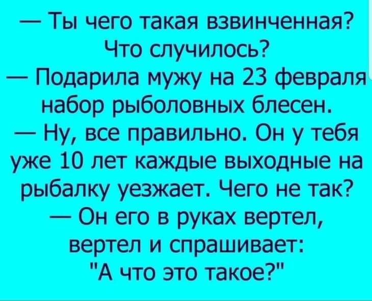 Подборка искрометного юмора с просторов Сети Подборка искрометного юмора с просторов Сети
