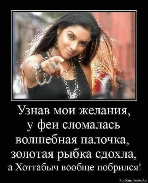 Парень с девушкой на первом свидании. Она: - Расскажи о себе, пожалуйста!... весёлые, прикольные и забавные фотки и картинки, а так же анекдоты и приятное общение