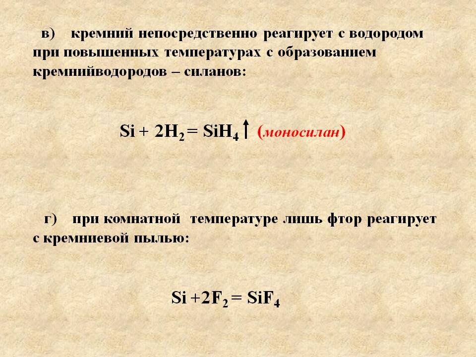 -10