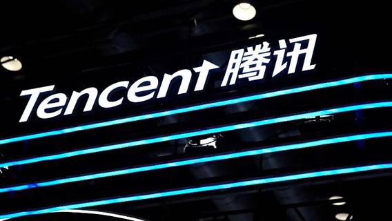 Tencent инвестировала в китайский стартап по производству микросхем для искусственного интеллекта